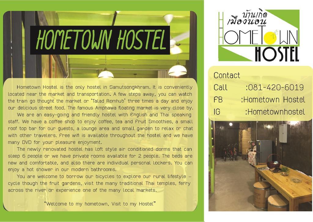 Hometown Hostel Samut Songkhram Bagian luar foto